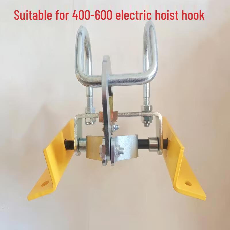 Electric Hoist & Mini Crane Suspension Hook
Electric Hoist & Mini Crane Suspension Hook
