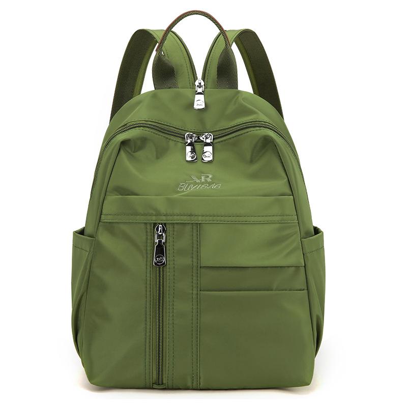 Женский рюкзак большой вместимости, однотонный рюкзак зелёный
Женский рюкзак большой вместимости, однотонный рюкзак зелёный