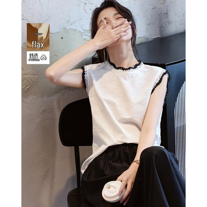 Demana Summer Linen Blend Sleeveless Stand Collar Blouse XL
Demana Summer Linen Blend Sleeveless Stand Collar Blouse XL
