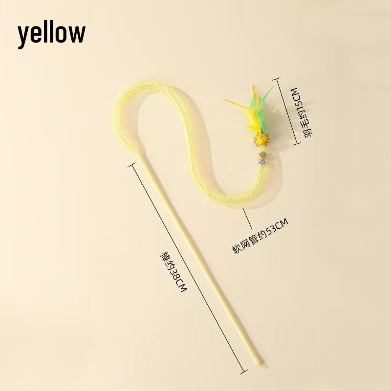 Durable Feather & Bell Cat Teaser with Long Handle: Elastic Mesh Tube for Self-Entertainment Individual OPP Bag Packaging
Durable Feather & Bell Cat Teaser with Long Handle: Elastic Mesh Tube for Self-Entertainment Individual OPP Bag Packaging