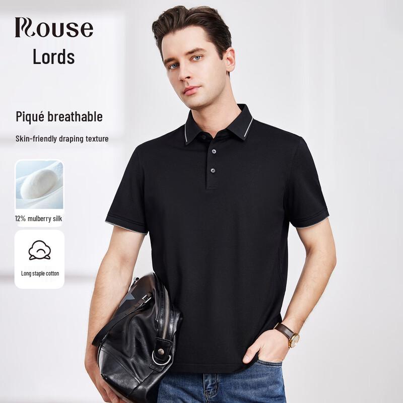 Luotzi Silk-Blend Business Casual Polo Shirt 50
Luotzi Silk-Blend Business Casual Polo Shirt 50