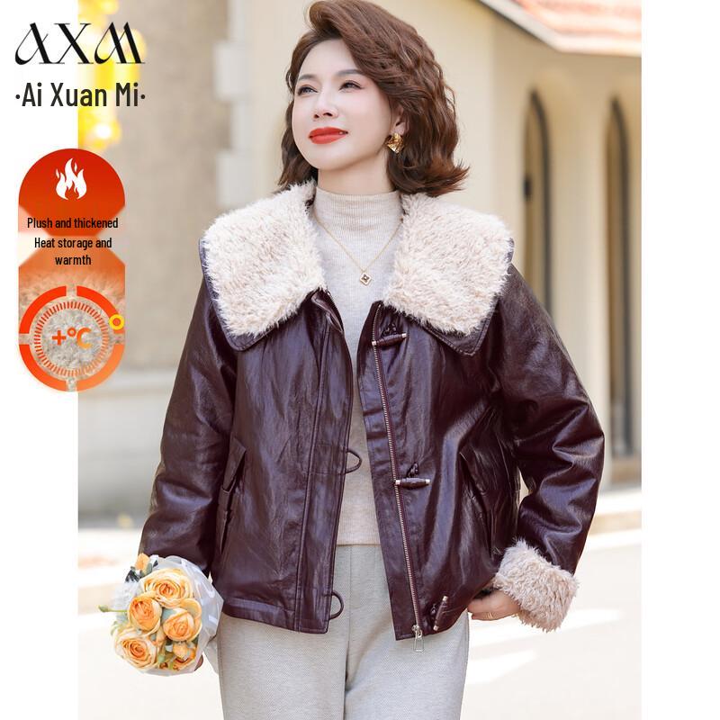 AIXUANMI Женская зимняя куртка из искусственной кожи плюс бархат 5XL
AIXUANMI Женская зимняя куртка из искусственной кожи плюс бархат 5XL