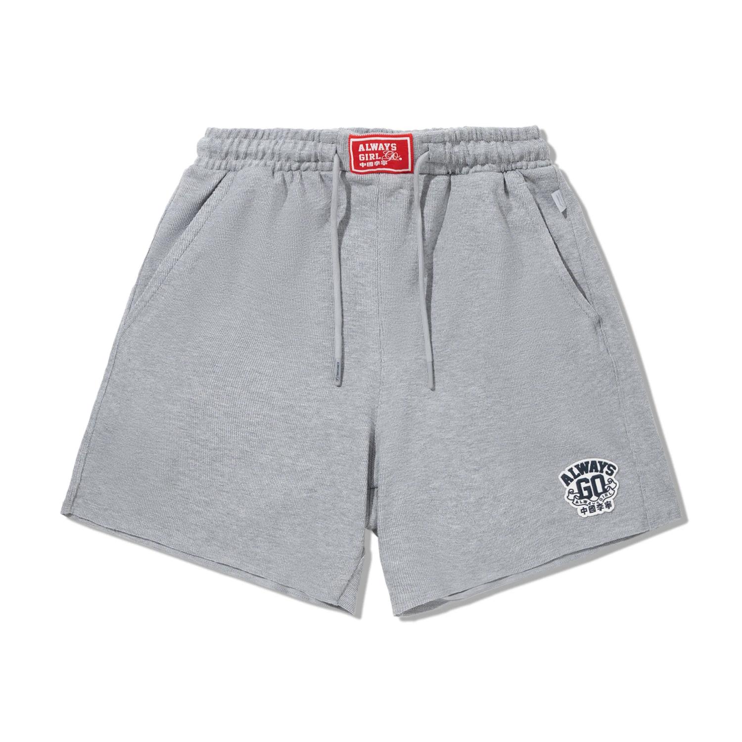Li Ning Loose Fit Sports Simple Lace-Up Letter Casual Shorts Women shorts Floral-Gray AKSV604-1 S
Li Ning Loose Fit Sports Simple Lace-Up Letter Casual Shorts Women shorts Floral-Gray AKSV604-1 S
