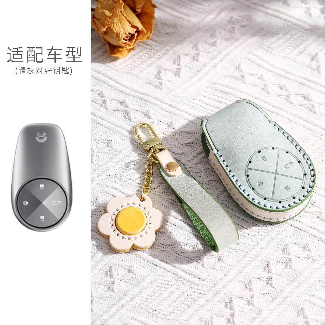 Nio Es6 Key Case Ec6 Car Special Nio Es8 Key Case Modified Protective Case Ring For Men And Women зелений
Nio Es6 Key Case Ec6 Car Special Nio Es8 Key Case Modified Protective Case Ring For Men And Women зелений