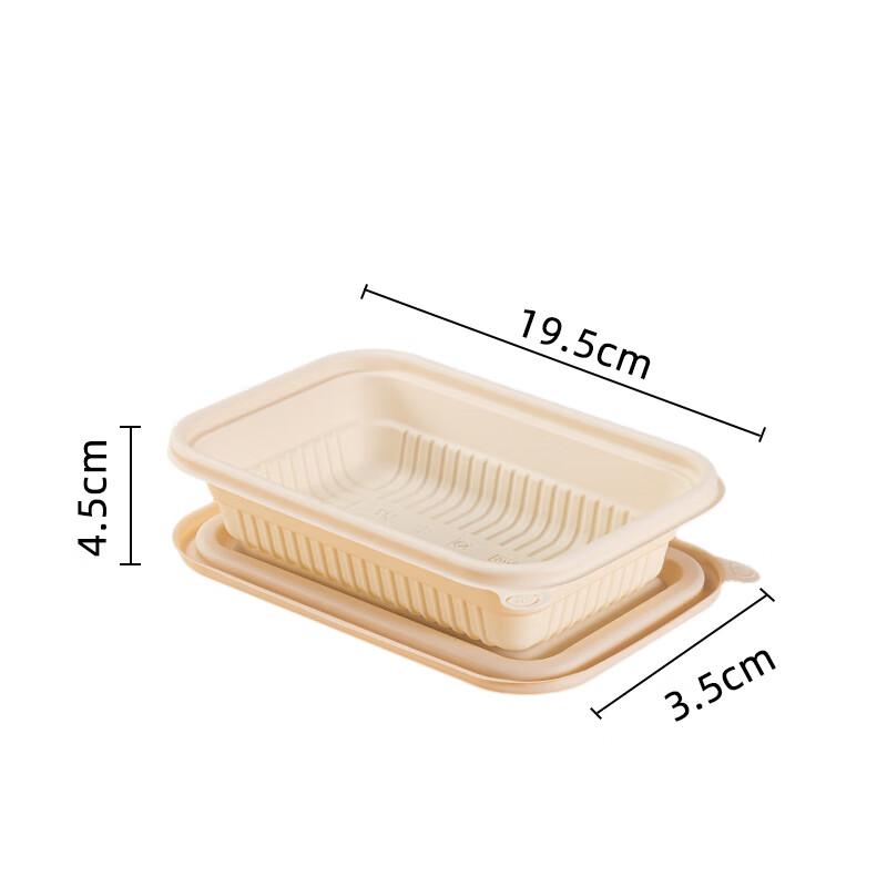 Ronghe GZA627 Biodegradable Corn Starch Takeout Container
Ronghe GZA627 Biodegradable Corn Starch Takeout Container