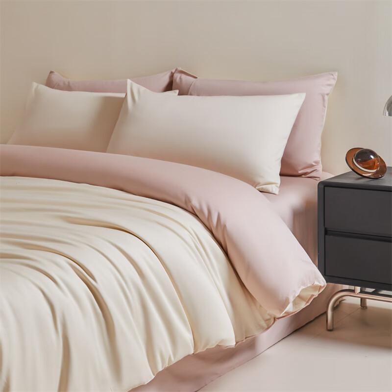 LISM 100-Count Xinjiang Long-Staple Cotton 4-Piece Bedding Set
LISM 100-Count Xinjiang Long-Staple Cotton 4-Piece Bedding Set