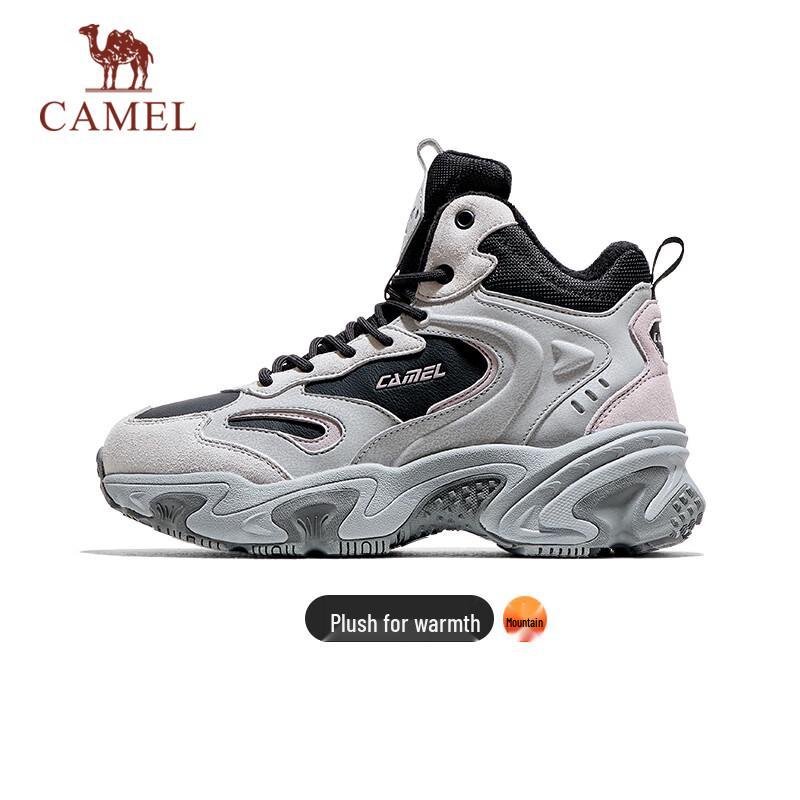 Camel Plush-Lined Casual Sport Shoes EU 38
Camel Plush-Lined Casual Sport Shoes EU 38