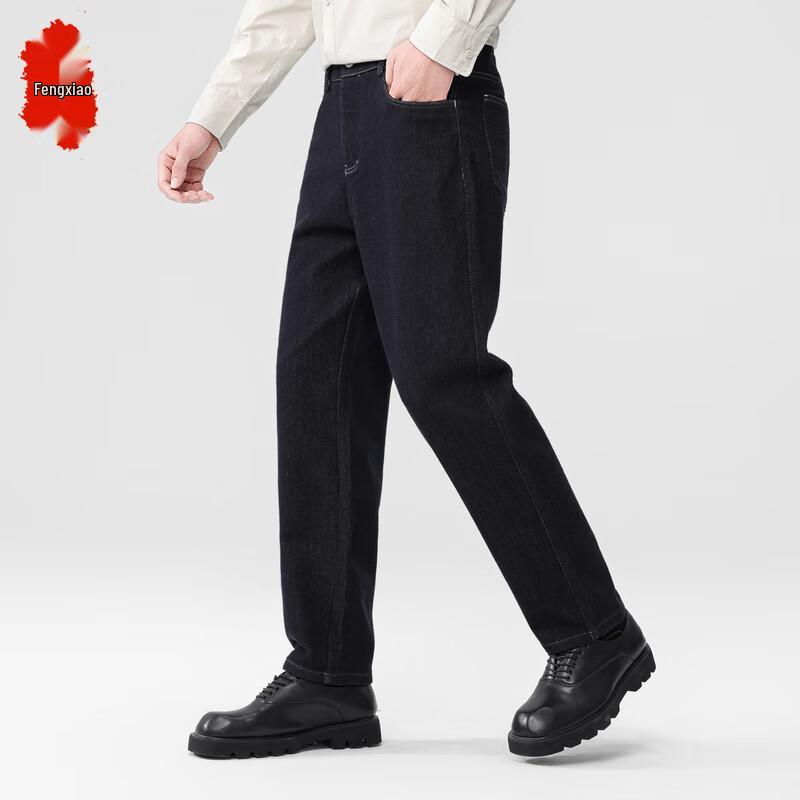 Men s Business Casual Straight-Leg Jeans M
Men s Business Casual Straight-Leg Jeans M