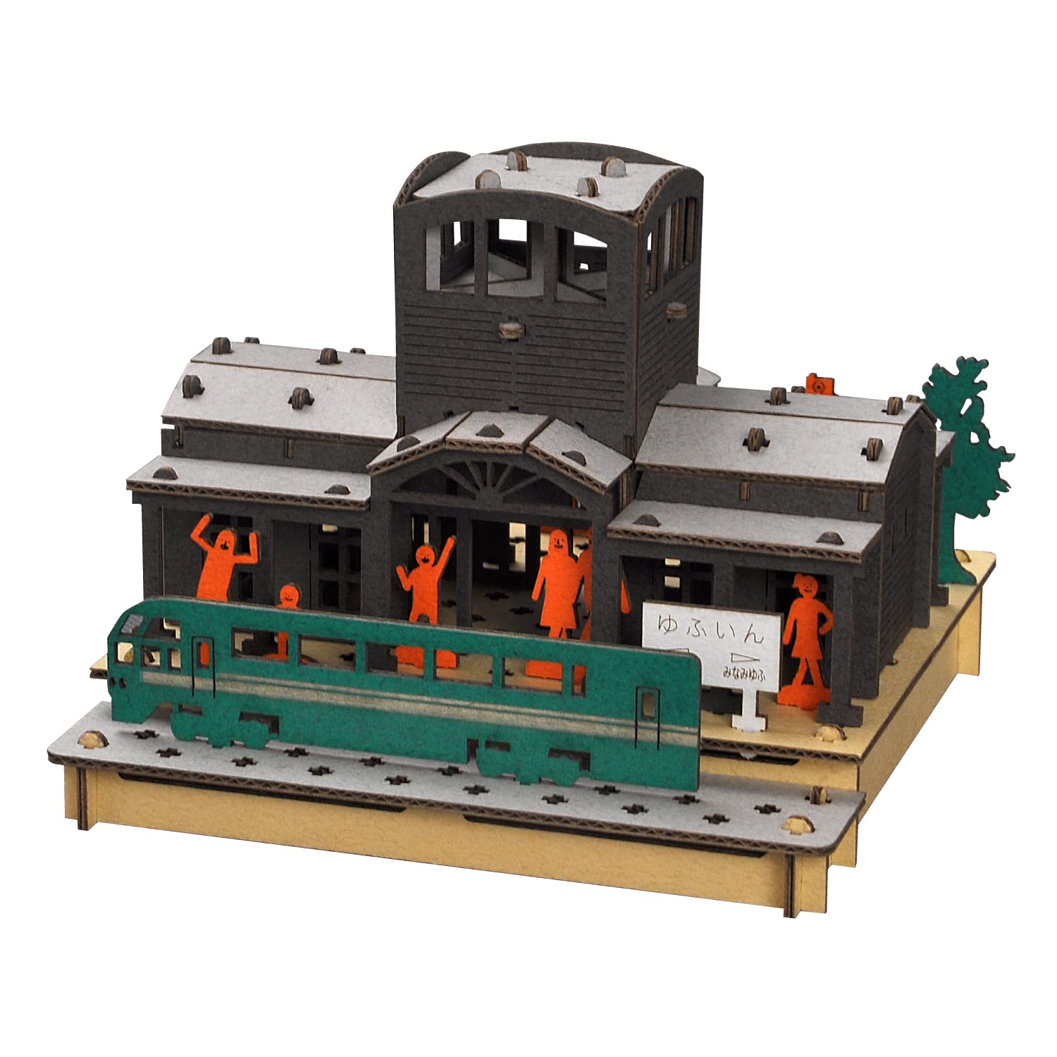 Hacomo PUSUPUSU Yufuin Station 6564 Набор для творчества из картона белый 
Hacomo PUSUPUSU Yufuin Station 6564 Набор для творчества из картона белый