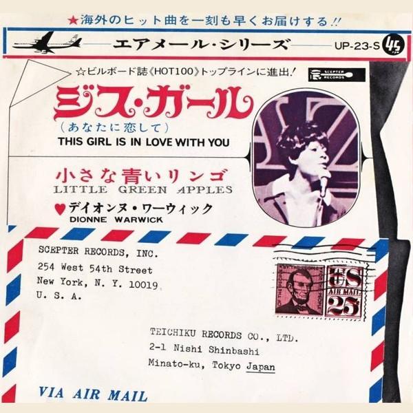 7-дюймовая пластинка DIONNE WARWICK - This Girl Is In Love With You / Lit UP23S SCEPTER Япония Поп Б/У
7-дюймовая пластинка DIONNE WARWICK - This Girl Is In Love With You / Lit UP23S SCEPTER Япония Поп Б/У