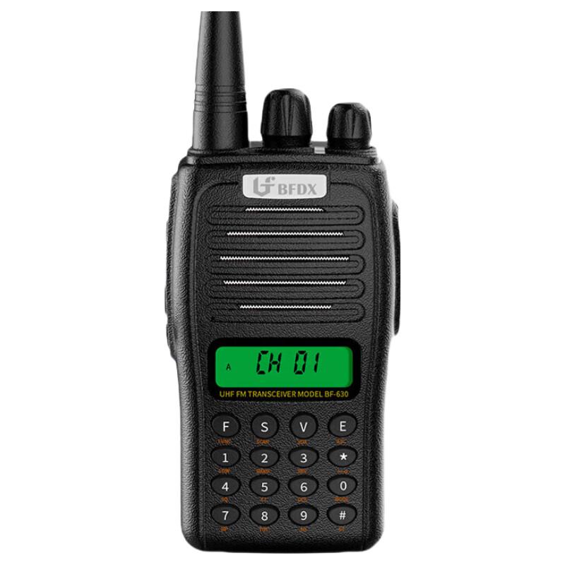 Beifeng BF-630 High Power Handheld FM Walkie-Talkie (CN version)
Beifeng BF-630 High Power Handheld FM Walkie-Talkie (CN version)
