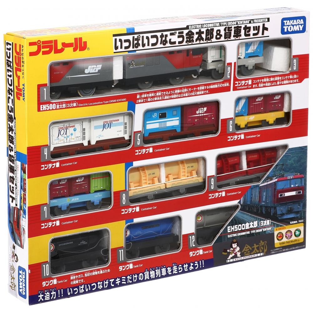 TAKARA TOMY Plarail Let s Connect Lots Kintaro & Freight Car Set
TAKARA TOMY Plarail Let s Connect Lots Kintaro & Freight Car Set