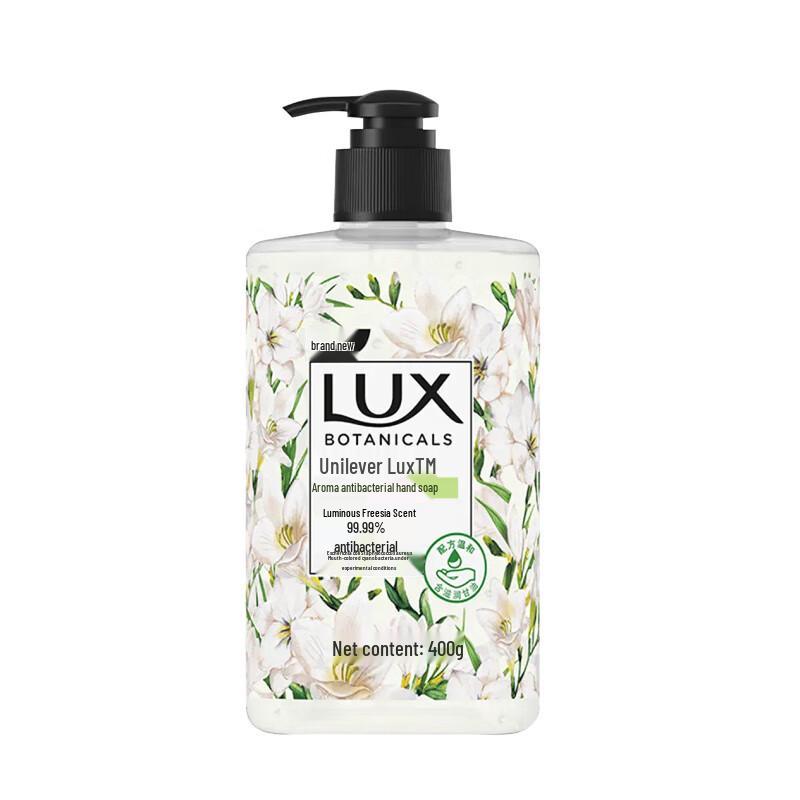 Lux Fragrant Antibacterial Hand Soap
Lux Fragrant Antibacterial Hand Soap