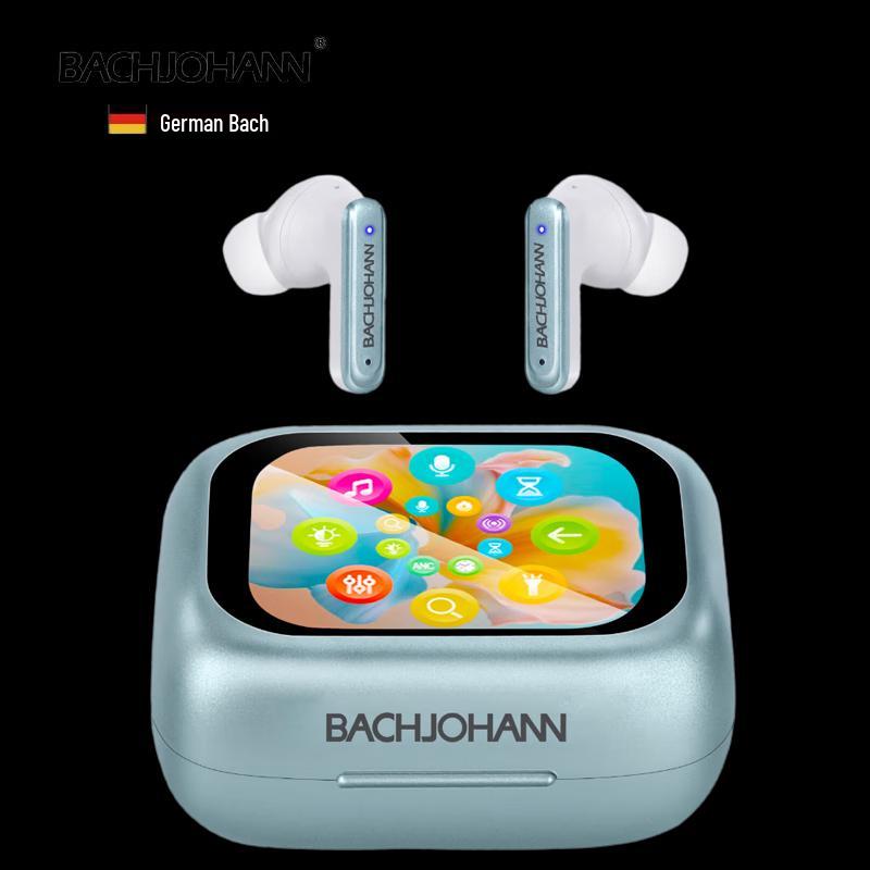 Bach Johann T8 TWS Active Noise Cancelling Wireless Earbuds
Bach Johann T8 TWS Active Noise Cancelling Wireless Earbuds