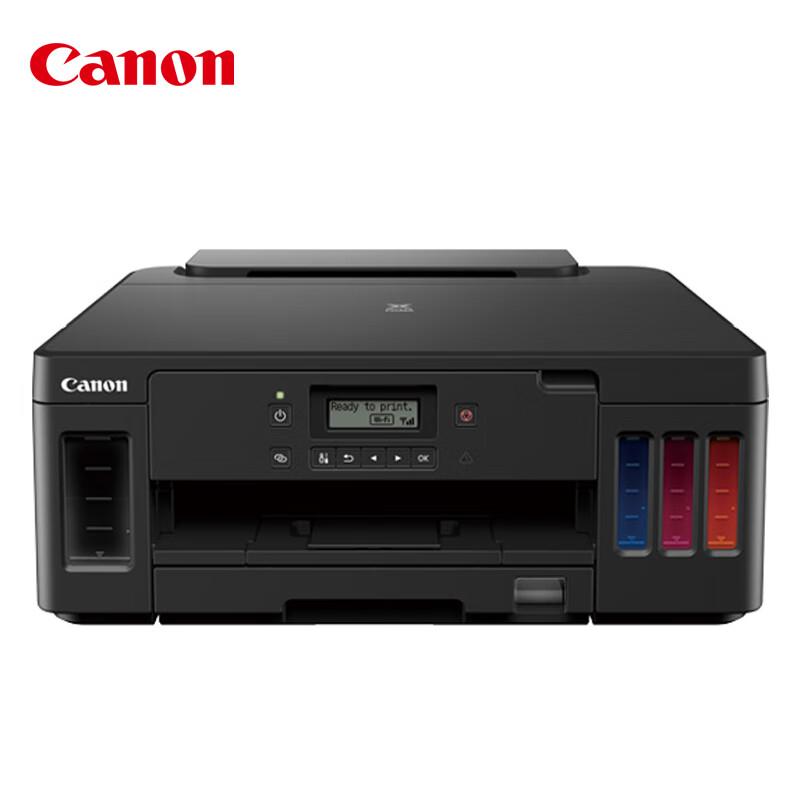 Кольоровий струменевий принтер Canon G5080 формату A4
Кольоровий струменевий принтер Canon G5080 формату A4