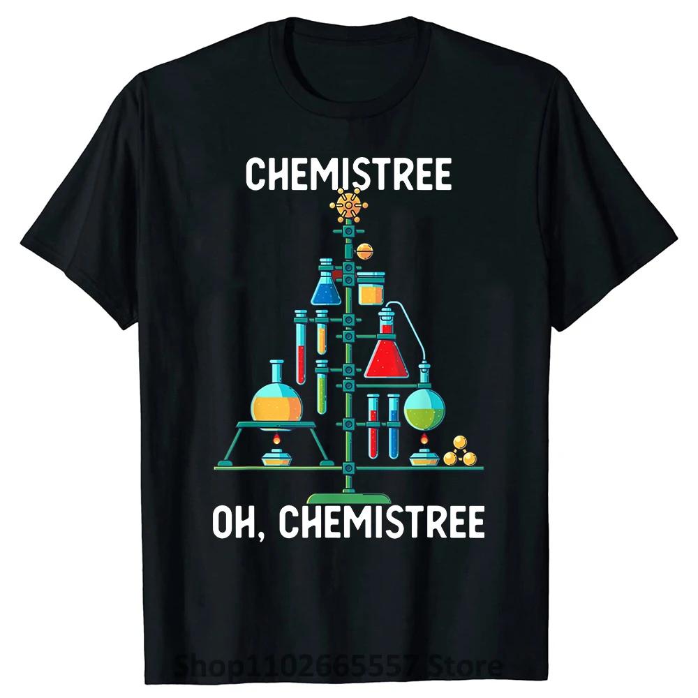 Футболка Chemistree с забавным рисунком химии, науки, Рождества, крутая винтажная уличная одежда с коротким рукавом, рождественские подарки, футболка для мужчин S
Футболка Chemistree с забавным рисунком химии, науки, Рождества, крутая винтажная уличная одежда с коротким рукавом, рождественские подарки, футболка для мужчин S