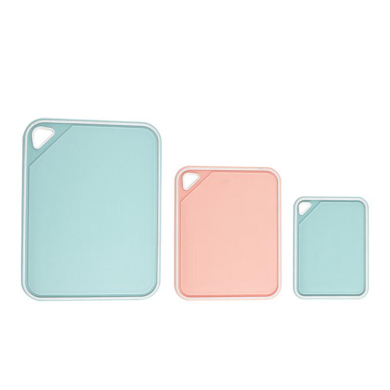 Zhi Shi 3-Piece Square Plastic Chopping Board Set
Zhi Shi 3-Piece Square Plastic Chopping Board Set