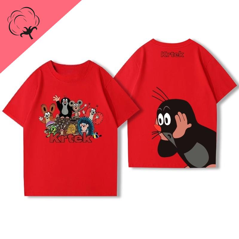 The Mole Story Krtek Vintage Cartoon Anime Shirt Short Sleev Unisex Women Cotton Round Neck Casual Loose Funny Tshirt Kid Fashion L
The Mole Story Krtek Vintage Cartoon Anime Shirt Short Sleev Unisex Women Cotton Round Neck Casual Loose Funny Tshirt Kid Fashion L
