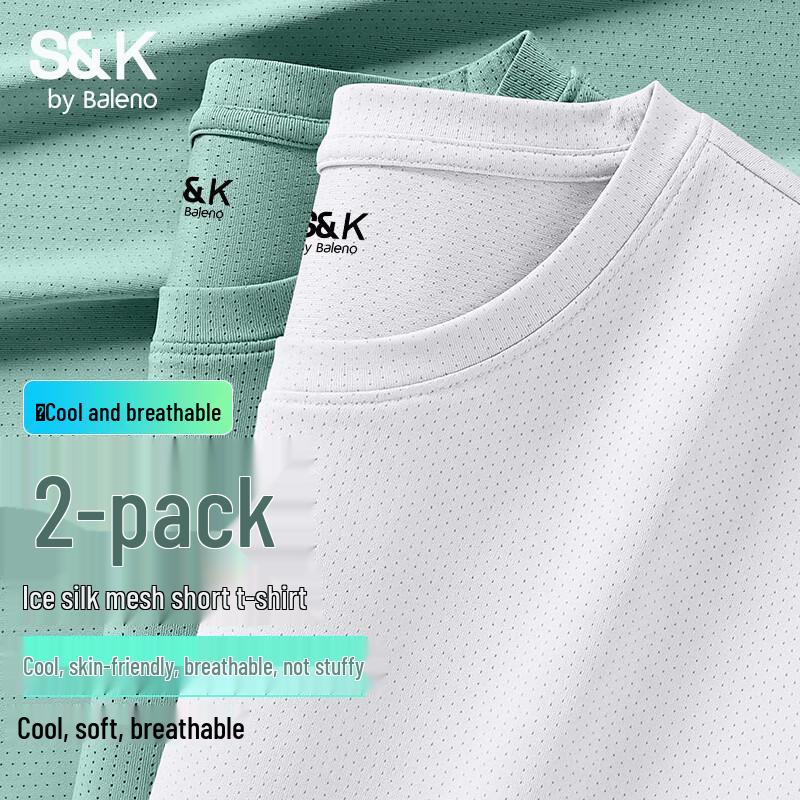 Летняя повседневная футболка Baleno серии S&K, 2 шт. 5XL
Летняя повседневная футболка Baleno серии S&K, 2 шт. 5XL