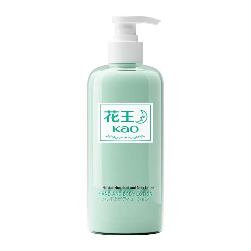 Kao Moisturizing Hand & Body Lotion
Kao Moisturizing Hand & Body Lotion