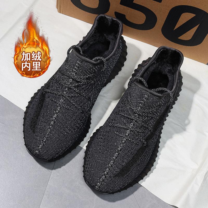 Summer shoes men s breathable wear-resistant sports shoes fashion soft-soled running shoes men s shoes trendy shoes 45
Summer shoes men s breathable wear-resistant sports shoes fashion soft-soled running shoes men s shoes trendy shoes 45