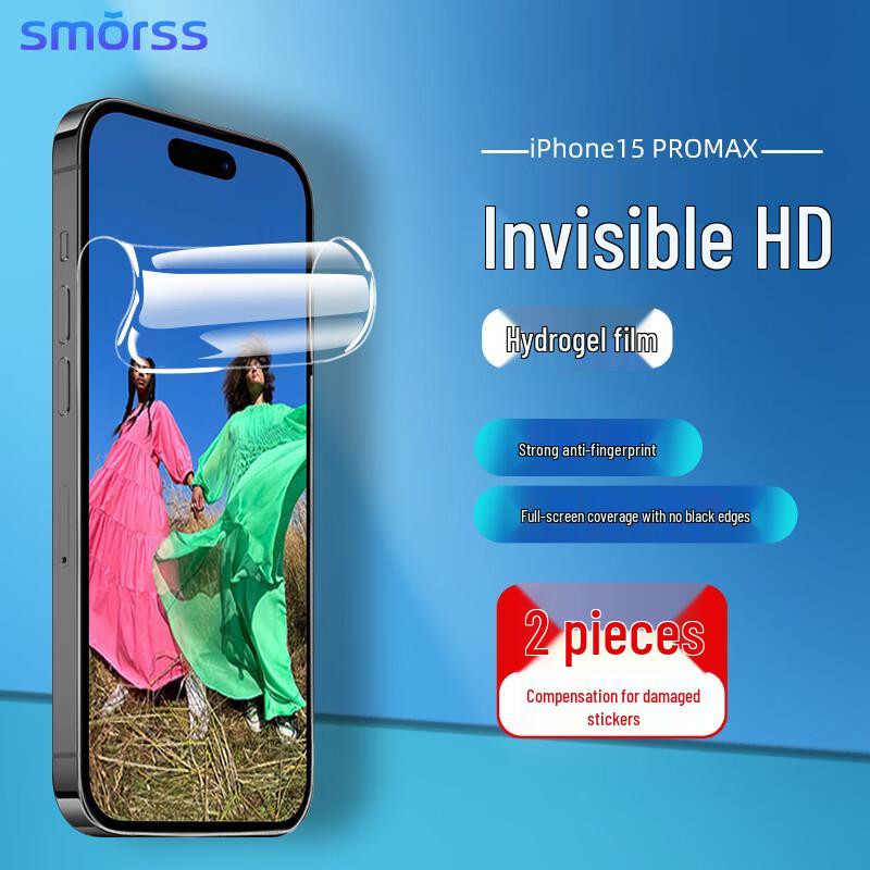 Smorss iPhone Screen Protectors iPhone 15 Pro Max
Smorss iPhone Screen Protectors iPhone 15 Pro Max