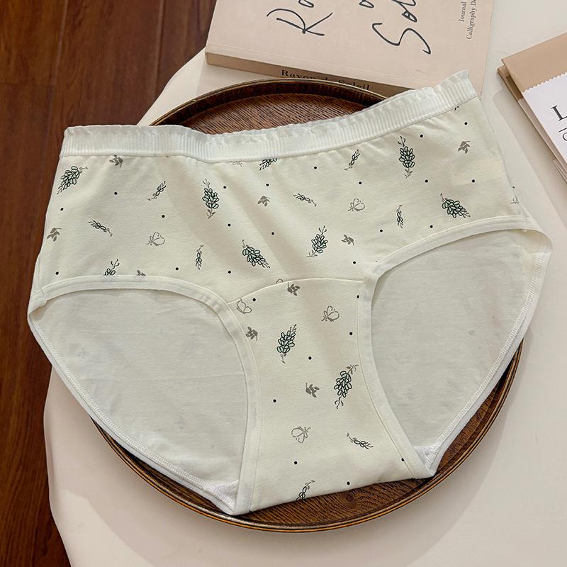 10A Antibacterial Mid-Waist Women s Pure Cotton Comfort Underwear with Extended Crotch - Sweet Triangle Briefs XL
10A Antibacterial Mid-Waist Women s Pure Cotton Comfort Underwear with Extended Crotch - Sweet Triangle Briefs XL