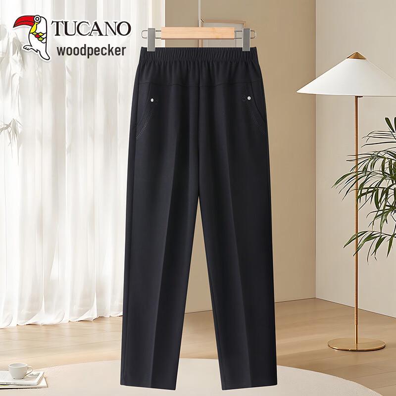 TUCANO Women s Plus Size Summer Cropped Wide Leg Pants 2XL
TUCANO Women s Plus Size Summer Cropped Wide Leg Pants 2XL