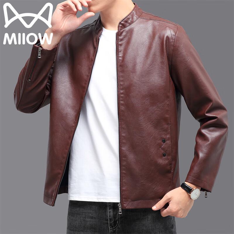 Mao Ren Men s Business Casual Stand-Collar PU Leather Jacket 2XL
Mao Ren Men s Business Casual Stand-Collar PU Leather Jacket 2XL