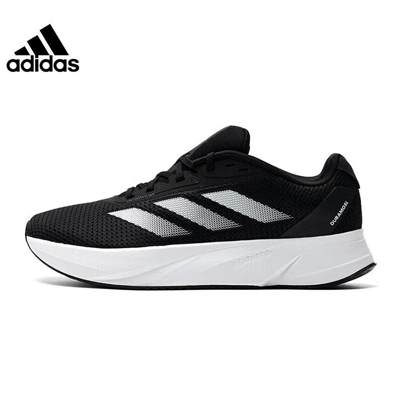 Adidas Men s DURAMO SL Running Shoes ID9849 EU 44.5
Adidas Men s DURAMO SL Running Shoes ID9849 EU 44.5