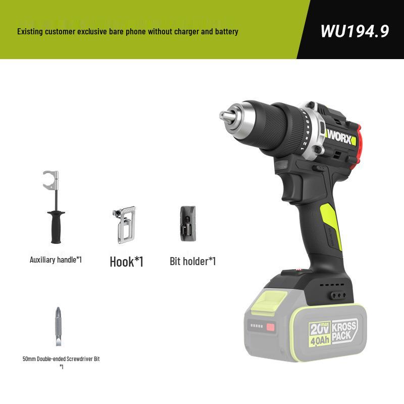 Wickes WU194 130Nm Cordless Brushless Drill with Rechargeable Lithium Battery
Wickes WU194 130Nm Cordless Brushless Drill with Rechargeable Lithium Battery