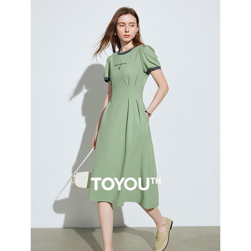 Chuyu 2025 Spring/Summer Round Neck A-Line Midi Dress M
Chuyu 2025 Spring/Summer Round Neck A-Line Midi Dress M