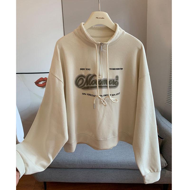 2025 Spring/Autumn Women s Plus Size High Waist Stand Collar Sweatshirt - European Style, Loose Fit, Slimming Short Top M (up to 55 kg)
2025 Spring/Autumn Women s Plus Size High Waist Stand Collar Sweatshirt - European Style, Loose Fit, Slimming Short Top M (up to 55 kg)