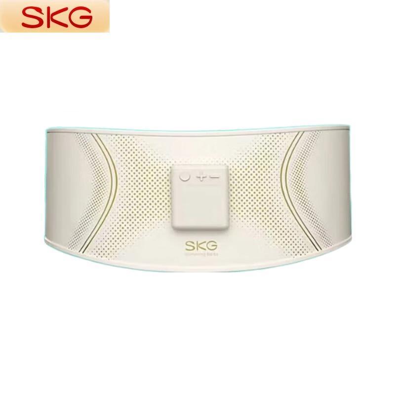 SKG G3 Deluxe Smart Neck Massager
SKG G3 Deluxe Smart Neck Massager