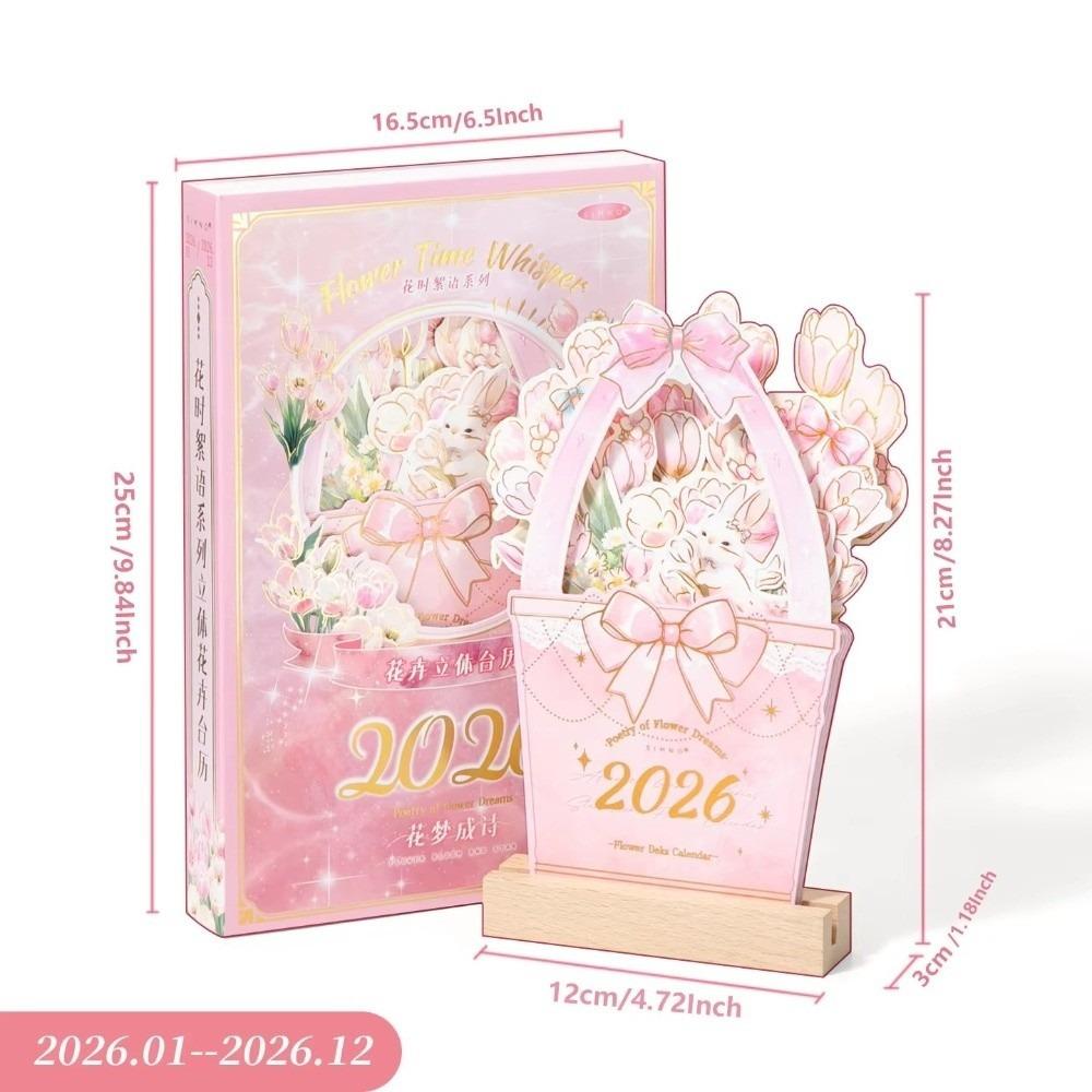Cartoon 2026 Desk Calendar Portable Mini Calendar Standing for Home Office School Supplies рожевий
Cartoon 2026 Desk Calendar Portable Mini Calendar Standing for Home Office School Supplies рожевий