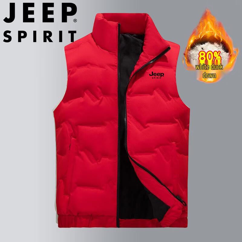 JEEP SPIRIT Men s Down Vest XXL
JEEP SPIRIT Men s Down Vest XXL
