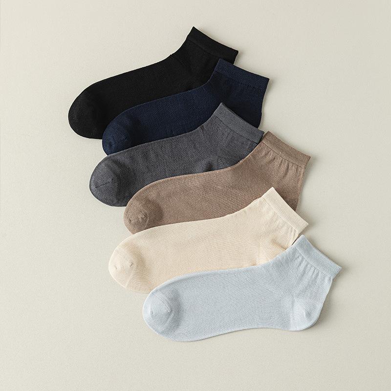 Men s Summer Thin Cool Feeling Mesh Absorbs Sweat Breathable Pure Color Leisure All Go Boneless Socks 1 pair чёрный
Men s Summer Thin Cool Feeling Mesh Absorbs Sweat Breathable Pure Color Leisure All Go Boneless Socks 1 pair чёрный