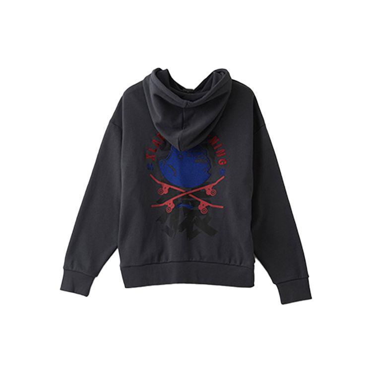 Li Ning X Xlarge Collaboration Sports Fashion Series Casual Pullover Hoodie Men Hoodies Black AWDQ997-2 XL
Li Ning X Xlarge Collaboration Sports Fashion Series Casual Pullover Hoodie Men Hoodies Black AWDQ997-2 XL