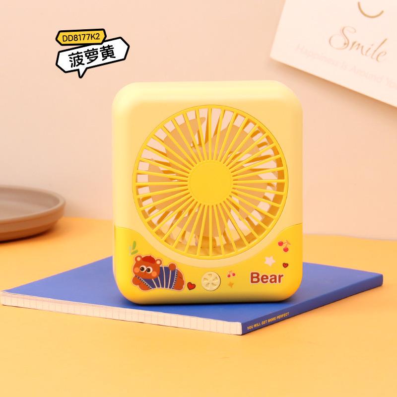 2026 Portable USB Cartoon Desktop Fan with Large Wind Power for Summer Office Custom/Wholesale/Cross-border
2026 Portable USB Cartoon Desktop Fan with Large Wind Power for Summer Office Custom/Wholesale/Cross-border