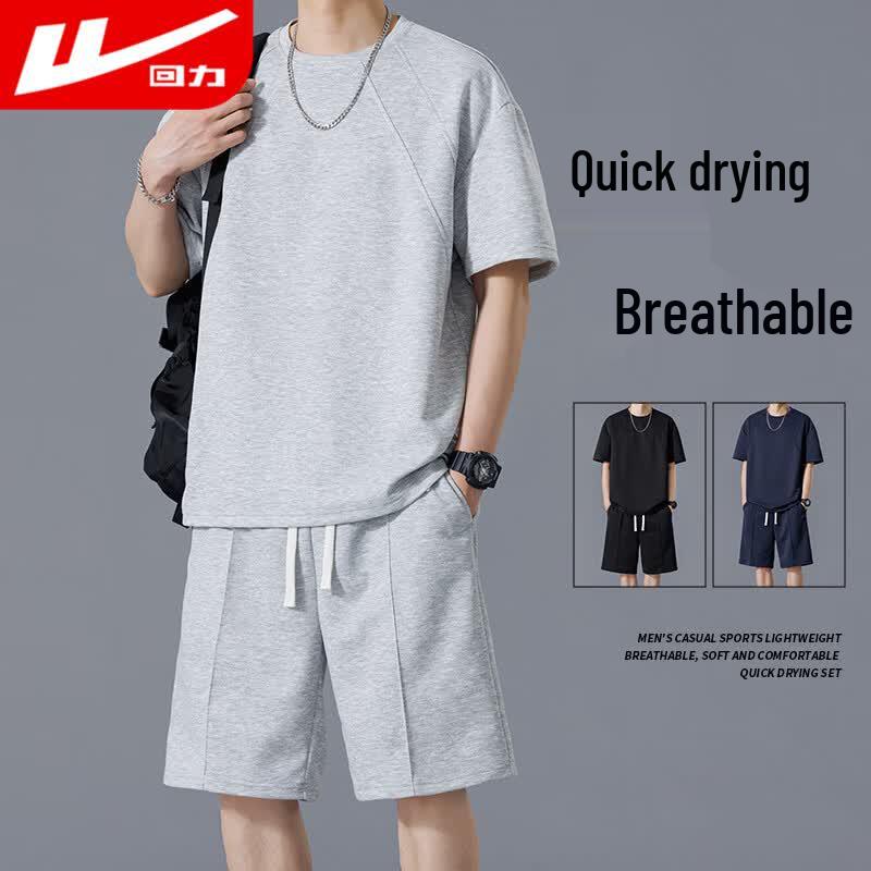 Huili Men s Summer Breathable Quick-Dry Sports Set M
Huili Men s Summer Breathable Quick-Dry Sports Set M