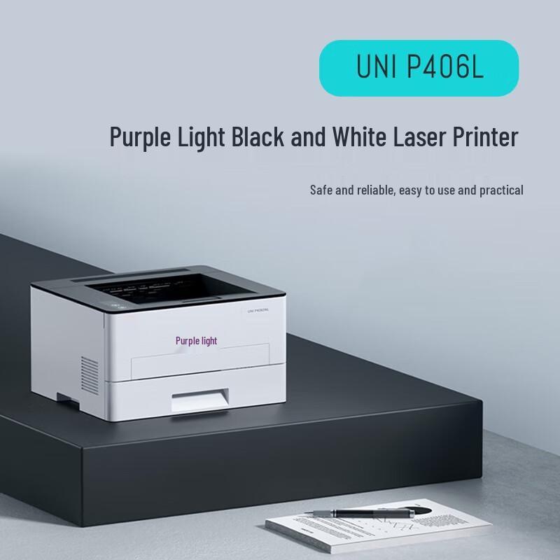 Unigroup UNI P406DNL A4 Black & White Duplex Laser Printer CN plug (adapter included)
Unigroup UNI P406DNL A4 Black & White Duplex Laser Printer CN plug (adapter included)
