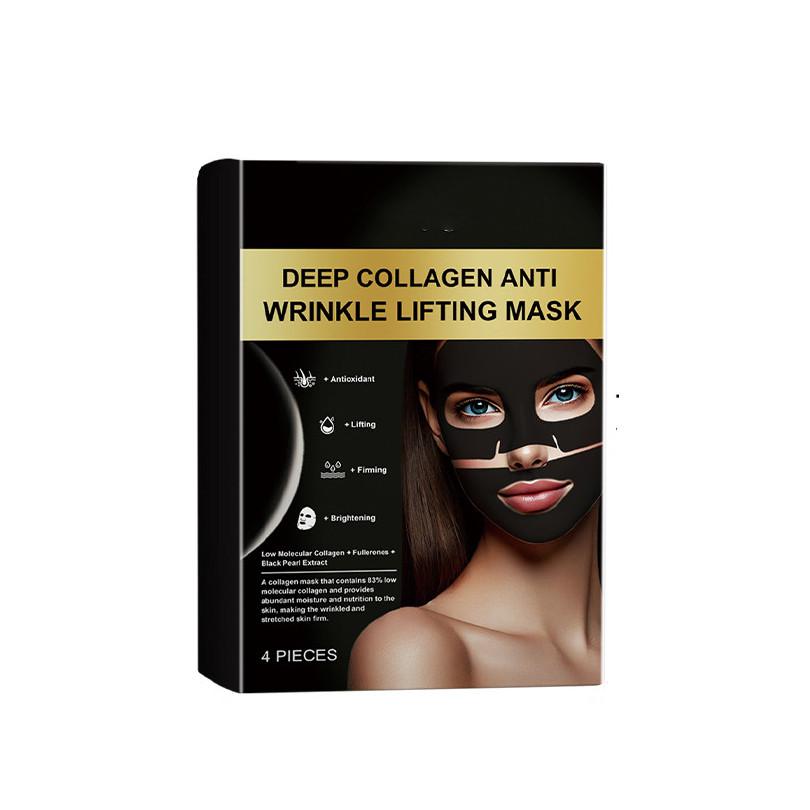 I Collagen Moisturizing Mask Увлажняющая водостойкая мягкая маска против морщин 2 мл One Size
I Collagen Moisturizing Mask Увлажняющая водостойкая мягкая маска против морщин 2 мл One Size