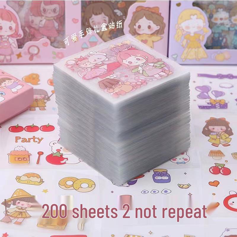200 Pcs 8x8 Pet Cartoon Cute Stickers: DIY Decoration for Hand Accounts, Internet Celebrity-Style Small Sticker Set Single Sheet Price
200 Pcs 8x8 Pet Cartoon Cute Stickers: DIY Decoration for Hand Accounts, Internet Celebrity-Style Small Sticker Set Single Sheet Price