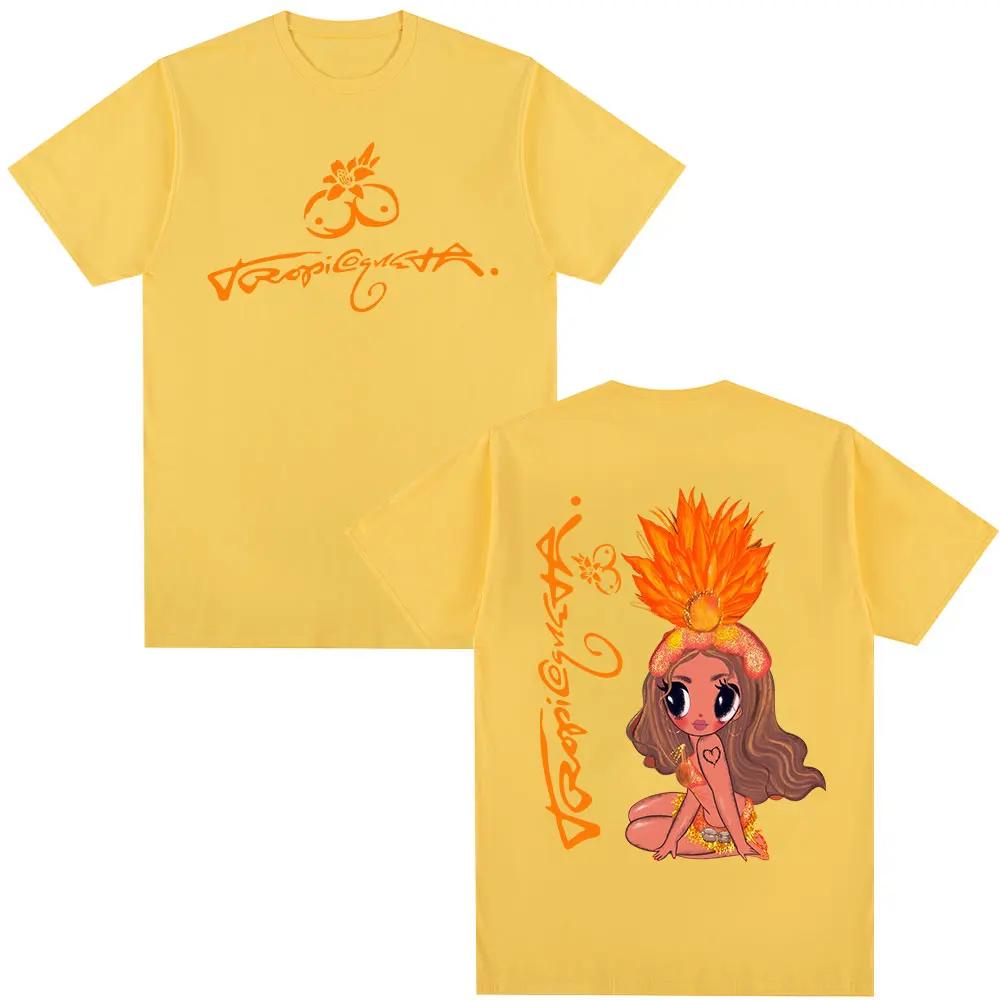 Karol G Tropicoqueta 2025 Album T-shirt Women Clothing Fashion High Quality T-shirts Cute Kawaii Casual Tee Shirts 4XL
Karol G Tropicoqueta 2025 Album T-shirt Women Clothing Fashion High Quality T-shirts Cute Kawaii Casual Tee Shirts 4XL