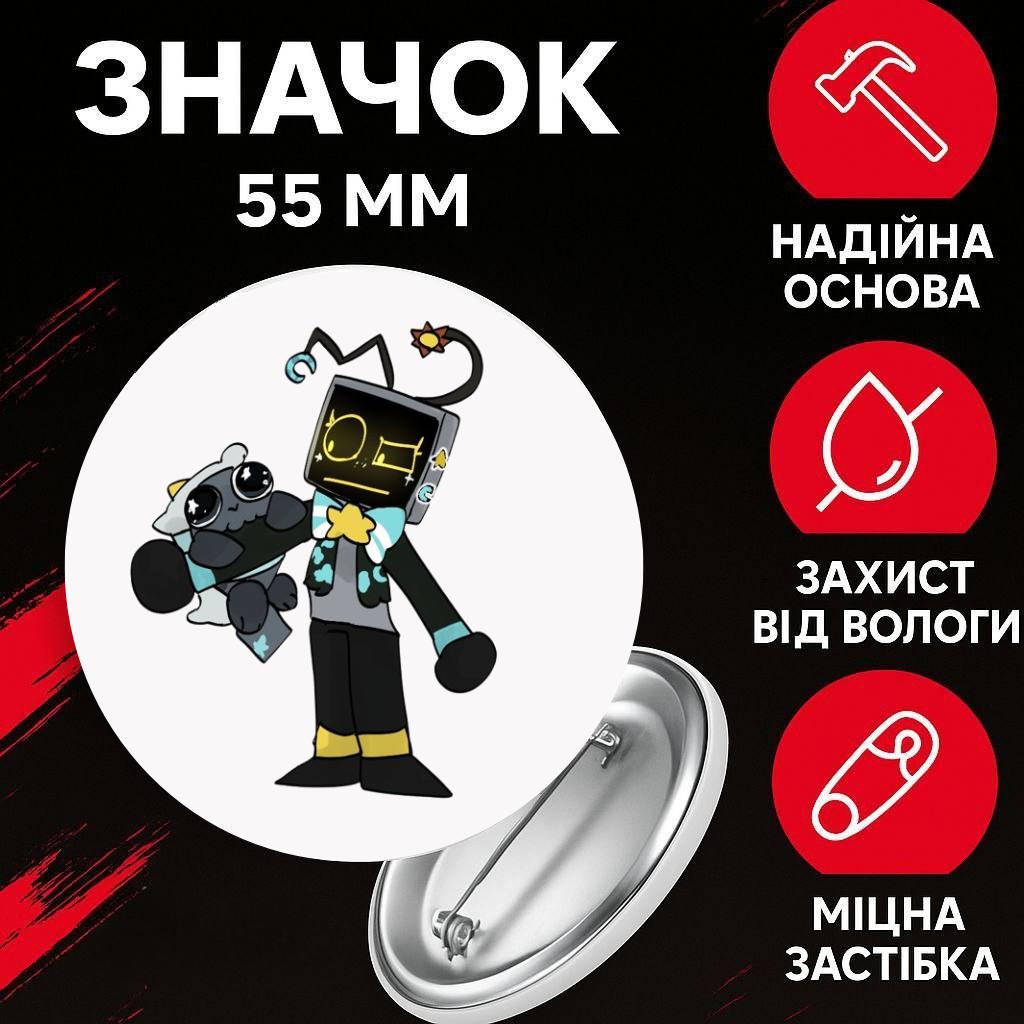Значек В Мире Дэнди (Денди) Roblox Dandy s World на булавке на рюкзак 55 мм 1 шт 44 різнокольоровий
Значек В Мире Дэнди (Денди) Roblox Dandy s World на булавке на рюкзак 55 мм 1 шт 44 різнокольоровий
