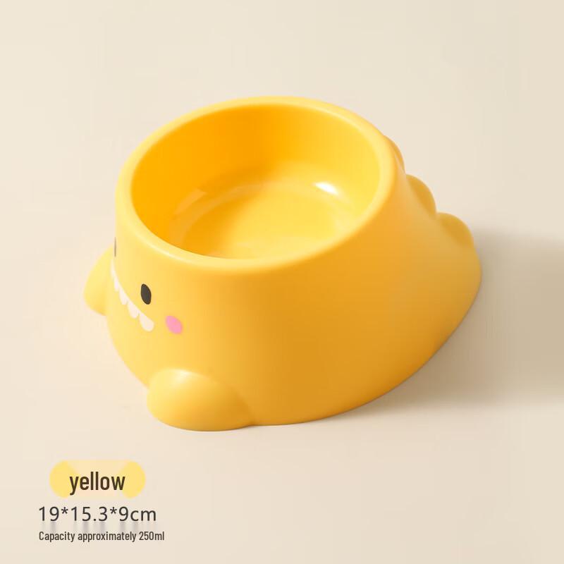 Bingyue Pet Feeding Bowl
Bingyue Pet Feeding Bowl
