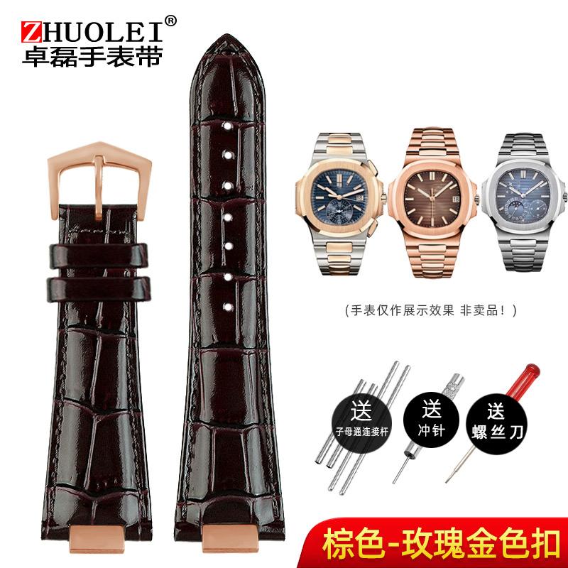25X13mm notch Genuine Leather Watch Strap + connector For Patek Philippe Nautilus 5711 5726 5712g watchband wristband Bracelet 25.13mm
25X13mm notch Genuine Leather Watch Strap + connector For Patek Philippe Nautilus 5711 5726 5712g watchband wristband Bracelet 25.13mm