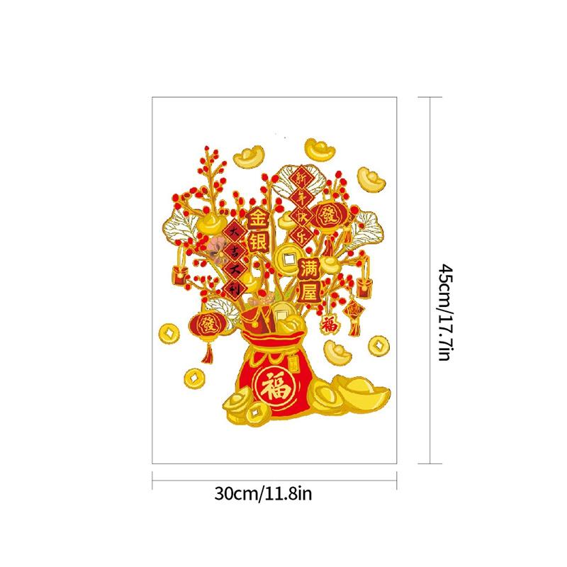 Китайский Новый год Наклейка на окно Креативный весенний фестиваль FU Наклейки Новогодние наилучшие пожелания Наклейка Домашняя атмосфера Декор
Китайский Новый год Наклейка на окно Креативный весенний фестиваль FU Наклейки Новогодние наилучшие пожелания Наклейка Домашняя атмосфера Декор