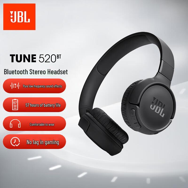 JBL TUNE 520BT Bluetooth Over-Ear Headphones
JBL TUNE 520BT Bluetooth Over-Ear Headphones
