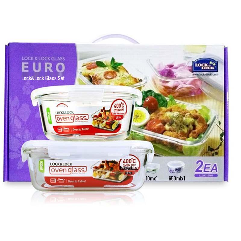 LOCK&LOCK Glass Food Container Set
LOCK&LOCK Glass Food Container Set
